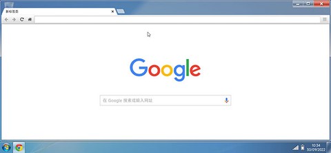 win7模拟器[图5]