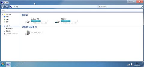 win7模拟器[图6]