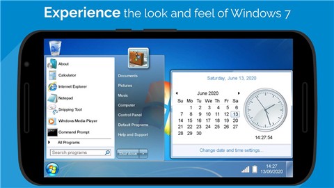 win7模拟器图3