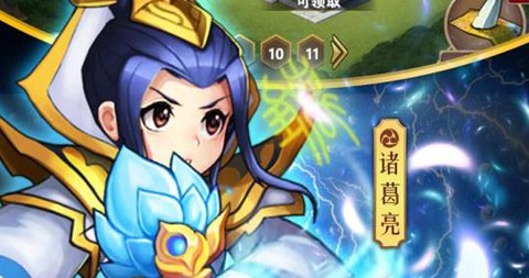 主公快点[图1]
