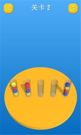 彩球排序大脑训练图3