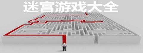 暴走小鸡图2