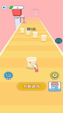 做个大冰棒图3