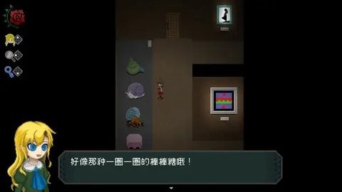 ib恐怖美术馆安装器图2