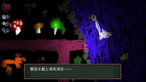 ib恐怖美术馆安装器图3