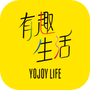 有趣生活商家版