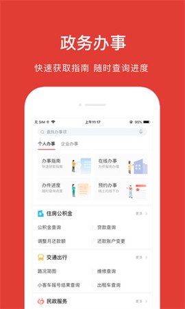 京通[图2]