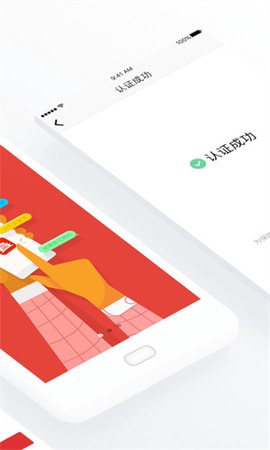 京通图1
