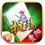 微信
