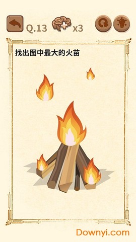 大妈的灵魂拷问2[图1]