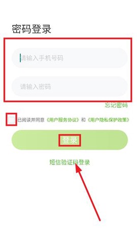 冀教学习数字资源[图5]