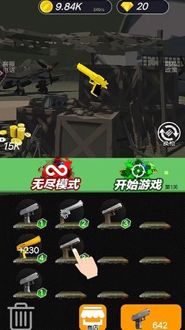 像素防御战争[图2]