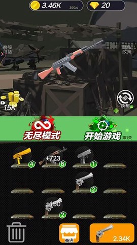 像素防御战争图2