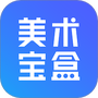微信
