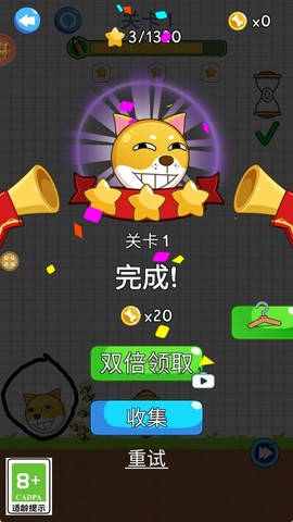 蜜蜂大作战图3