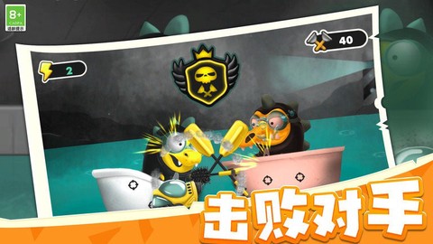 海岛战争纪元[图1]