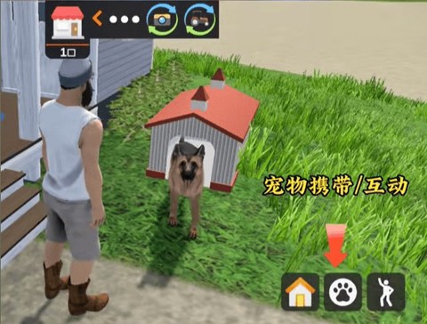 美国农场模拟器[图3]