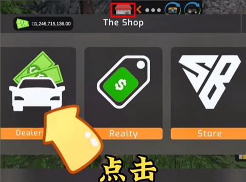 美国农场模拟器[图5]