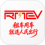 人民出行