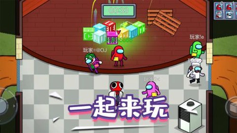 精英逃杀行动图3