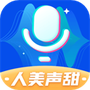 魔法变声器-实时变声
