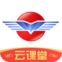 航嘉云课堂