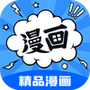 漫画谷