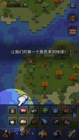 沙盒神模拟器[图1]