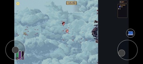 墙世界图1