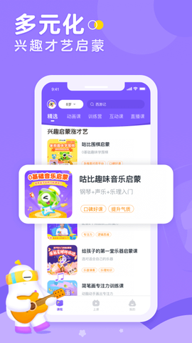 小灯塔图1