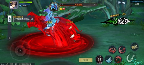 耀世格斗[图4]