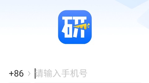 萝卜投研[图1]