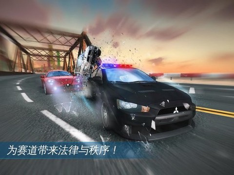 超能赛车[图1]