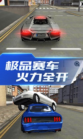 超能赛车图1