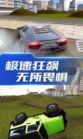 超能赛车图3