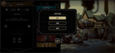 安尼姆的无尽旅途[图2]