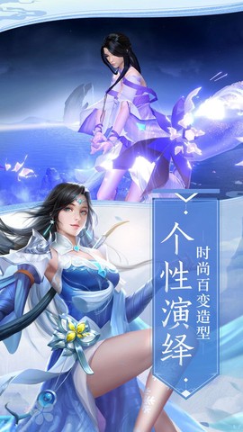 灵域大陆图3