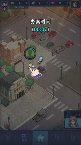 警局模拟器[图6]