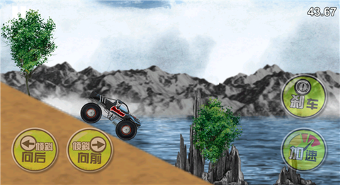 登山越野汽车图3