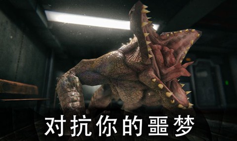 生存战争2.3插件版图3