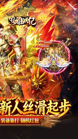玛雅战纪[图1]