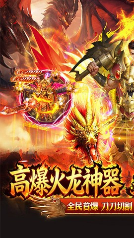 玛雅战纪图1