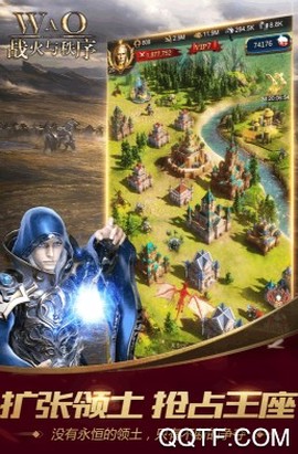 战火与秩序国际服手游版[图2]