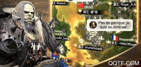 战火与秩序国际服手游版图1