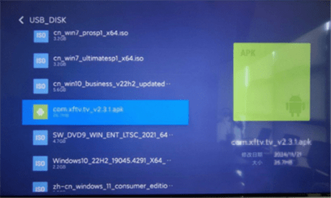 蜂蜜直播TV[图2]