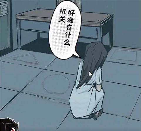 人间诡视[图9]