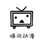 https://static.down8818.com/uploads/20260830/6a93a91d663497.73226041.png