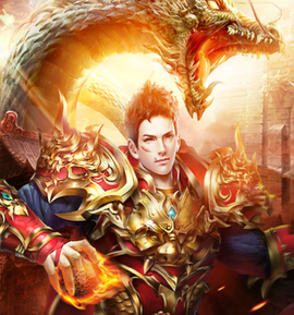 贪玩蓝月[图1]