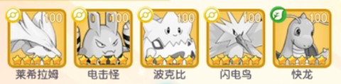 神兽连萌[图4]