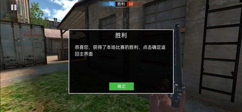 特战之王[图13]